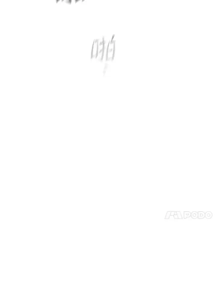 漫画《从地狱归来的圣座》103.练习赛（1）第106张图