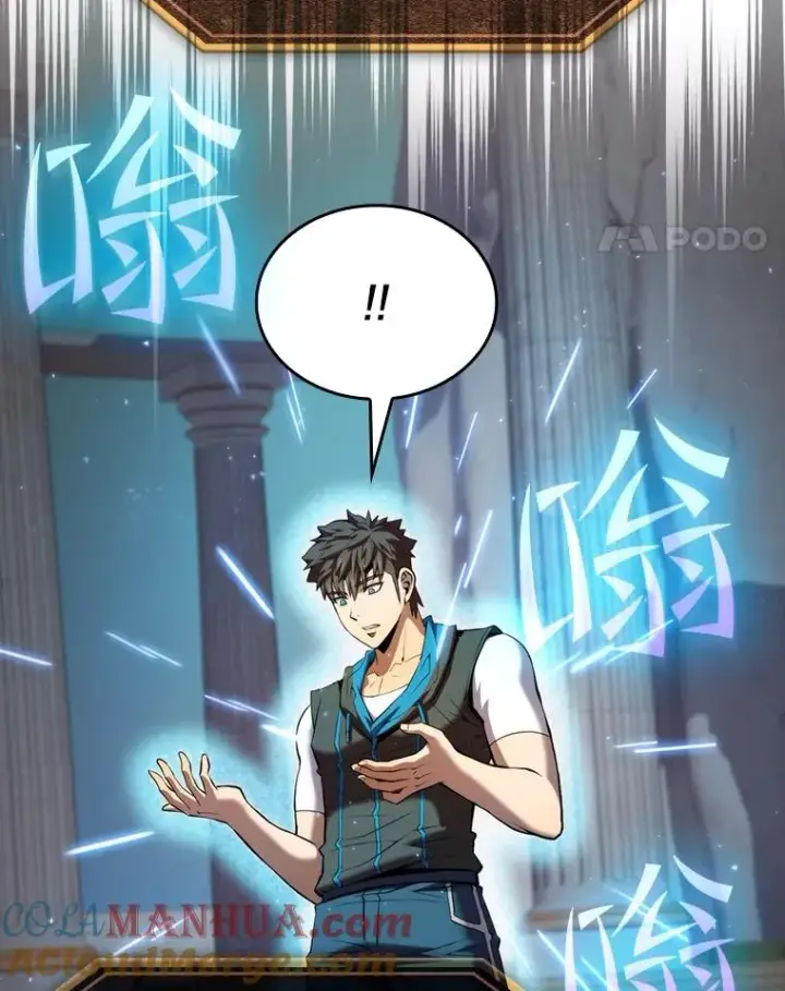漫画《从地狱归来的圣座》103.练习赛（1）第29张图