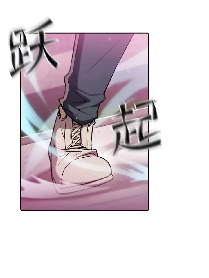 漫画《从地狱归来的圣座》103.练习赛（1）第46张图