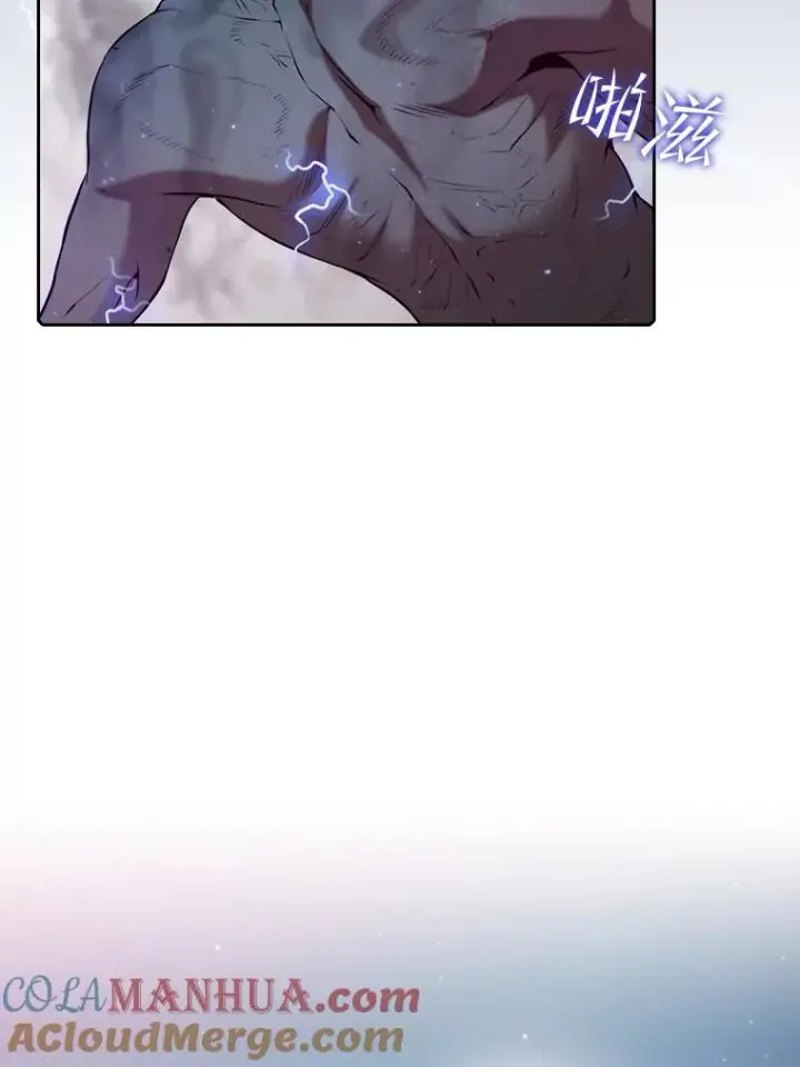 漫画《从地狱归来的圣座》103.练习赛（1）第65张图