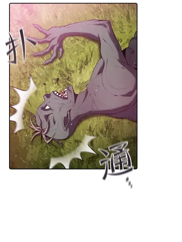 漫画《从地狱归来的圣座》103.练习赛（1）第78张图