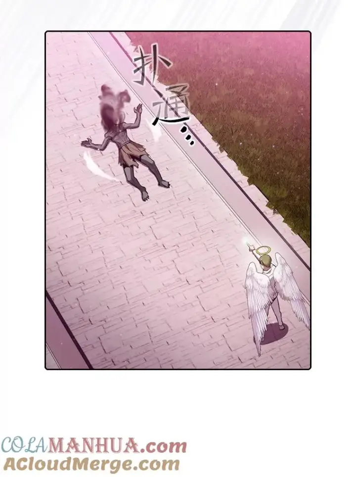 漫画《从地狱归来的圣座》103.练习赛（1）第89张图