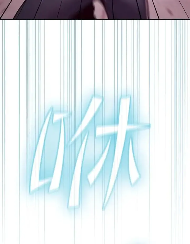 漫画《从地狱归来的圣座》103.练习赛（1）第95张图