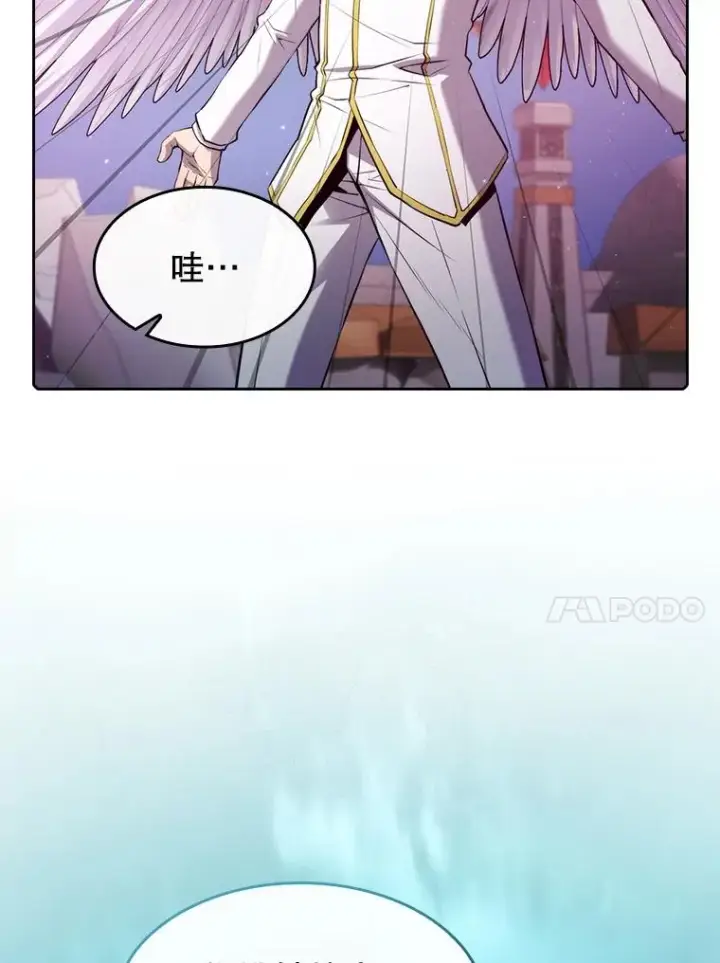 漫画《从地狱归来的圣座》104.练习赛（2）第27张图