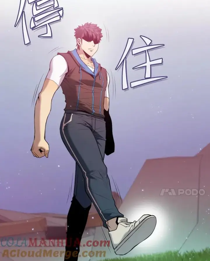 漫画《从地狱归来的圣座》104.练习赛（2）第37张图