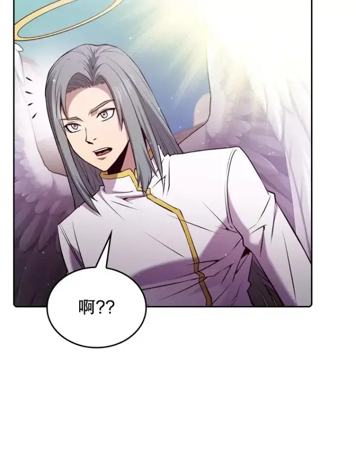 漫画《从地狱归来的圣座》104.练习赛（2）第56张图