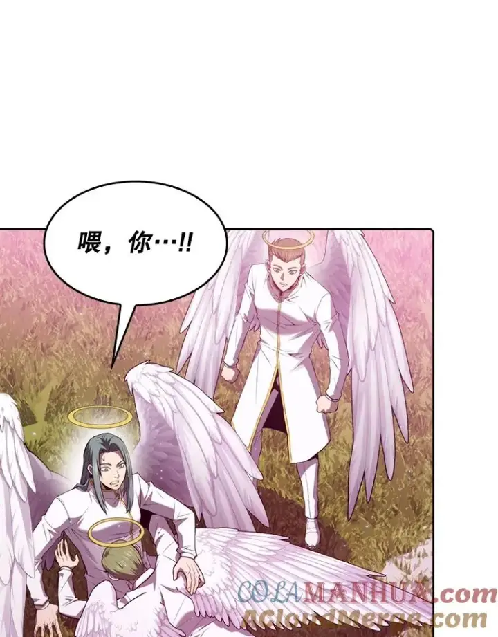 漫画《从地狱归来的圣座》104.练习赛（2）第61张图