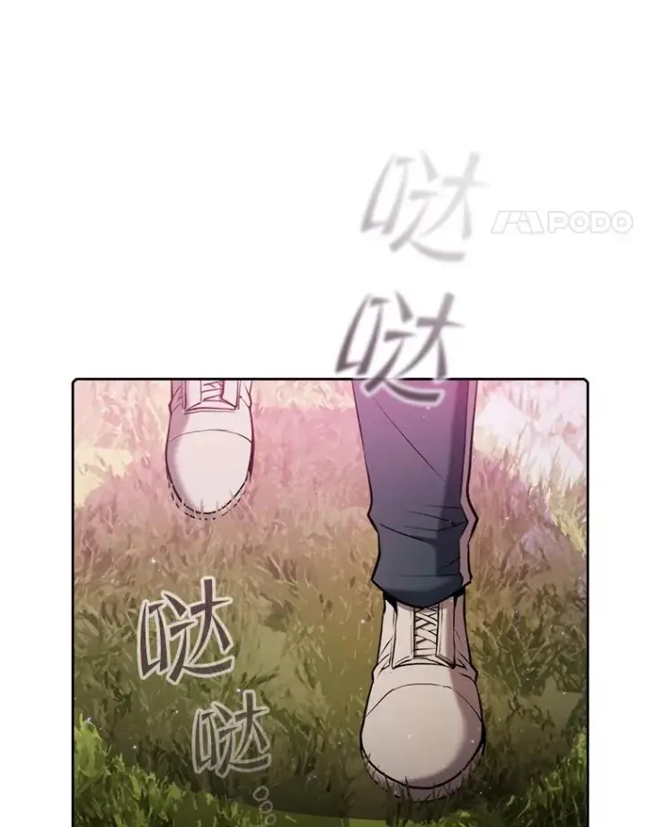 漫画《从地狱归来的圣座》104.练习赛（2）第64张图