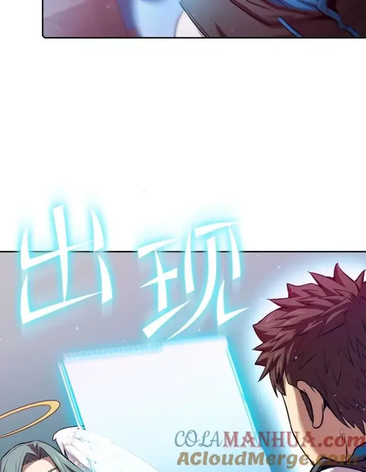 漫画《从地狱归来的圣座》104.练习赛（2）第81张图