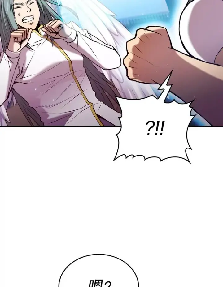 漫画《从地狱归来的圣座》104.练习赛（2）第82张图