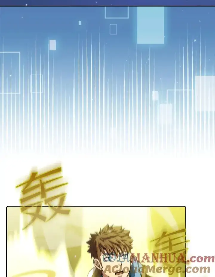 漫画《从地狱归来的圣座》104.练习赛（2）第85张图