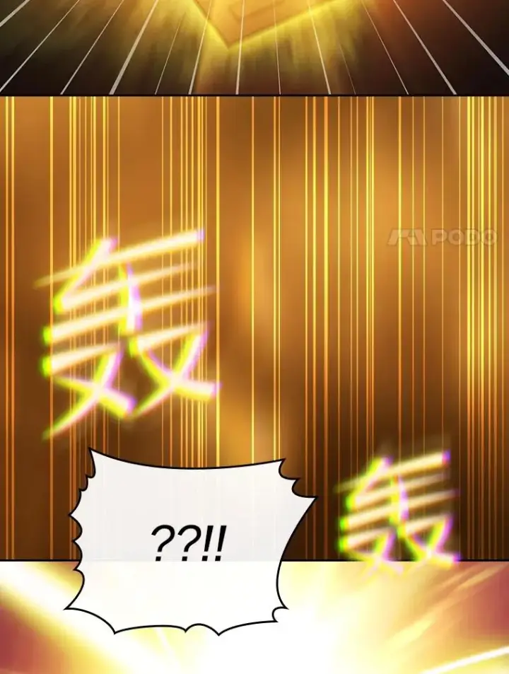 漫画《从地狱归来的圣座》105.协商第114张图