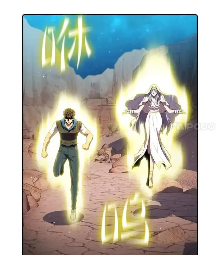 漫画《从地狱归来的圣座》105.协商第12张图