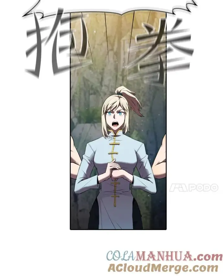 漫画《从地狱归来的圣座》106.深渊传送门第109张图