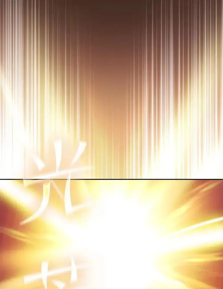 漫画《从地狱归来的圣座》106.深渊传送门第3张图