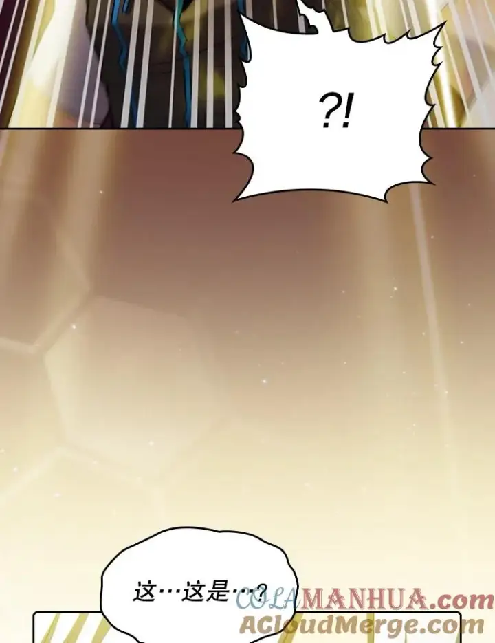 漫画《从地狱归来的圣座》106.深渊传送门第5张图
