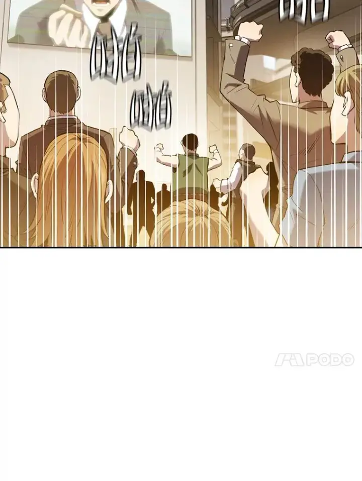 漫画《从地狱归来的圣座》106.深渊传送门第60张图