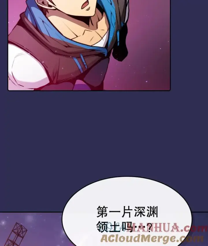 《从地狱归来的圣座》107.静观其变图13