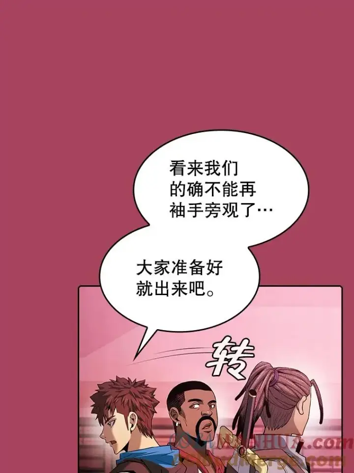 《从地狱归来的圣座》107.静观其变图69