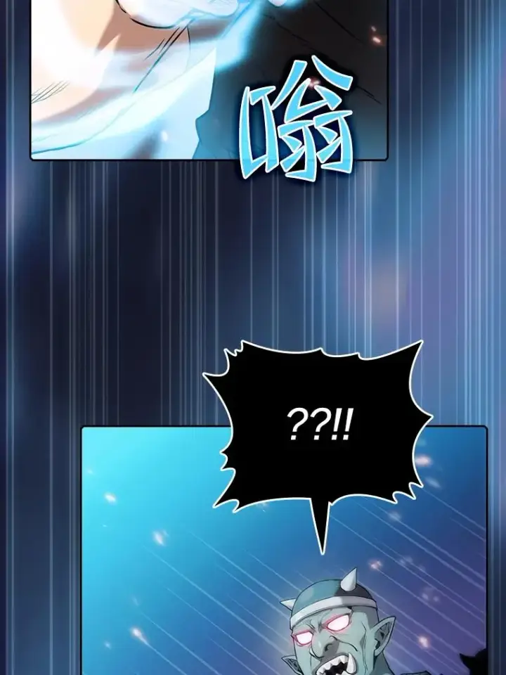 《从地狱归来的圣座》107.静观其变图99