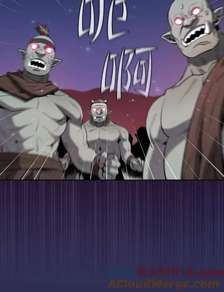 漫画《从地狱归来的圣座》108.支持H国队第45张图