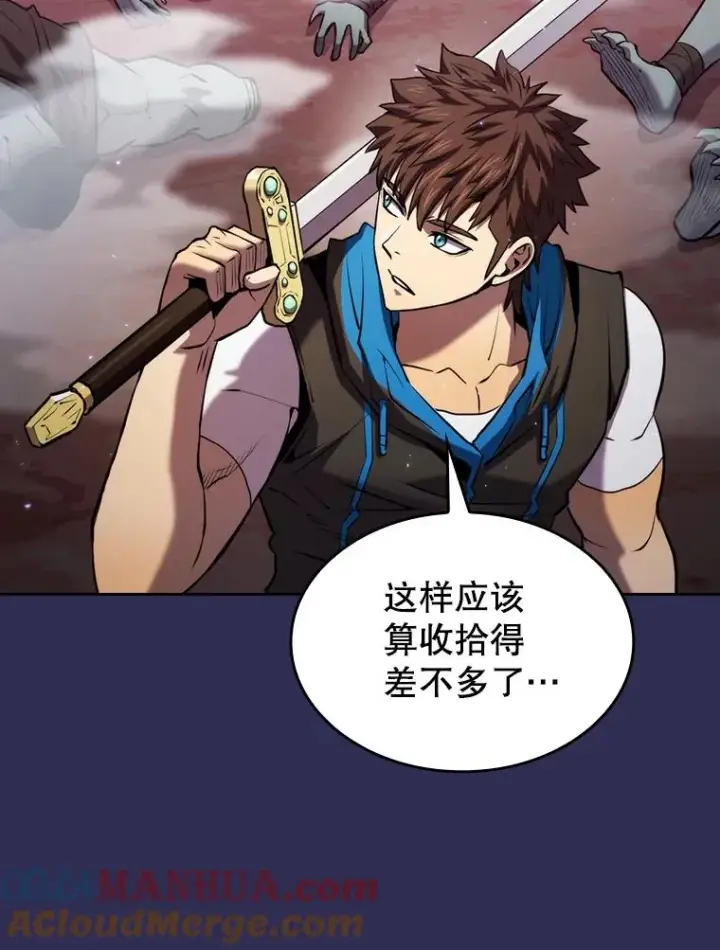 漫画《从地狱归来的圣座》108.支持H国队第49张图