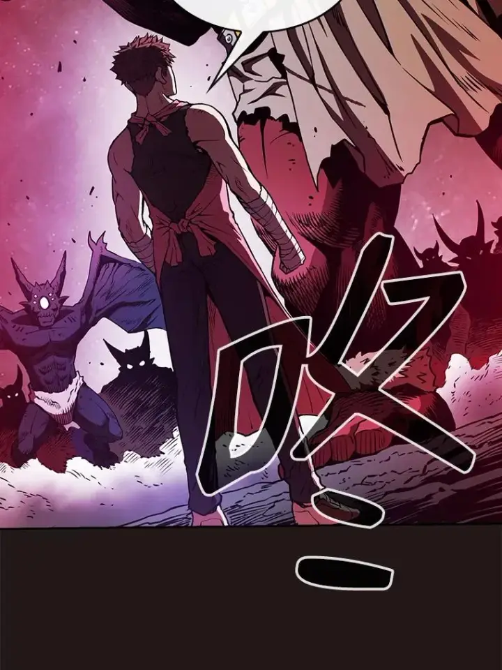 漫画《从地狱归来的圣座》10.技能1第39张图