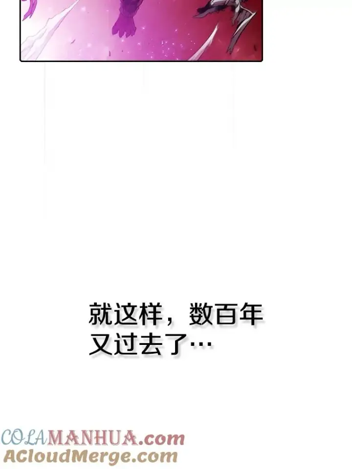 漫画《从地狱归来的圣座》10.技能1第85张图
