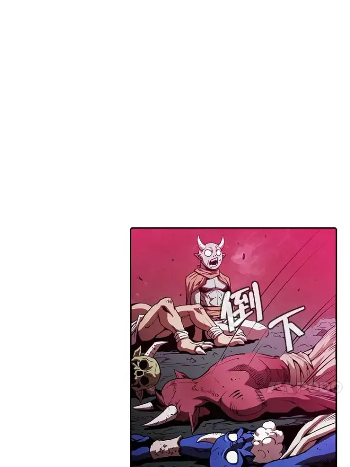 漫画《从地狱归来的圣座》10.技能1第86张图