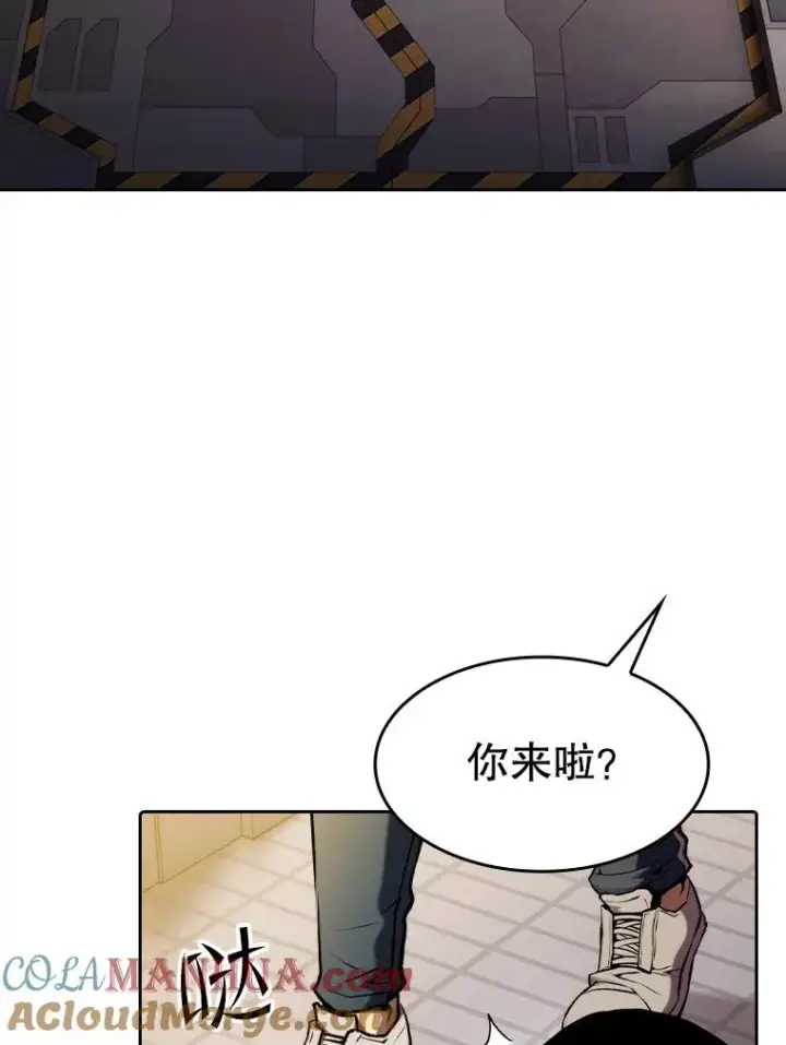《从地狱归来的圣座》109.招待H国队图65