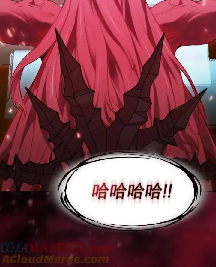 漫画《从地狱归来的圣座》110.埋伏第109张图