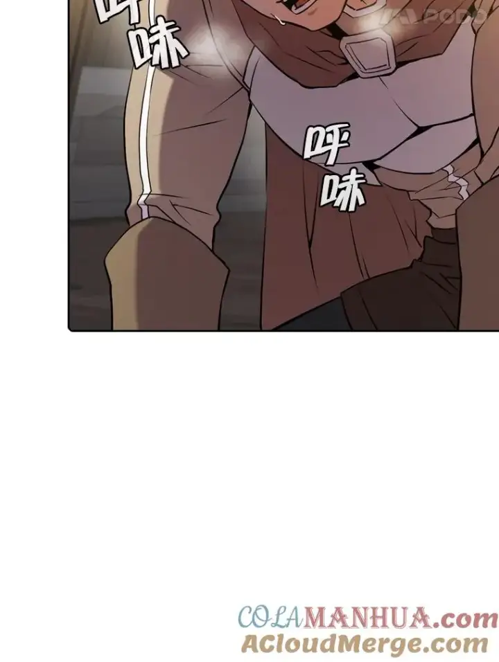 漫画《从地狱归来的圣座》110.埋伏第5张图