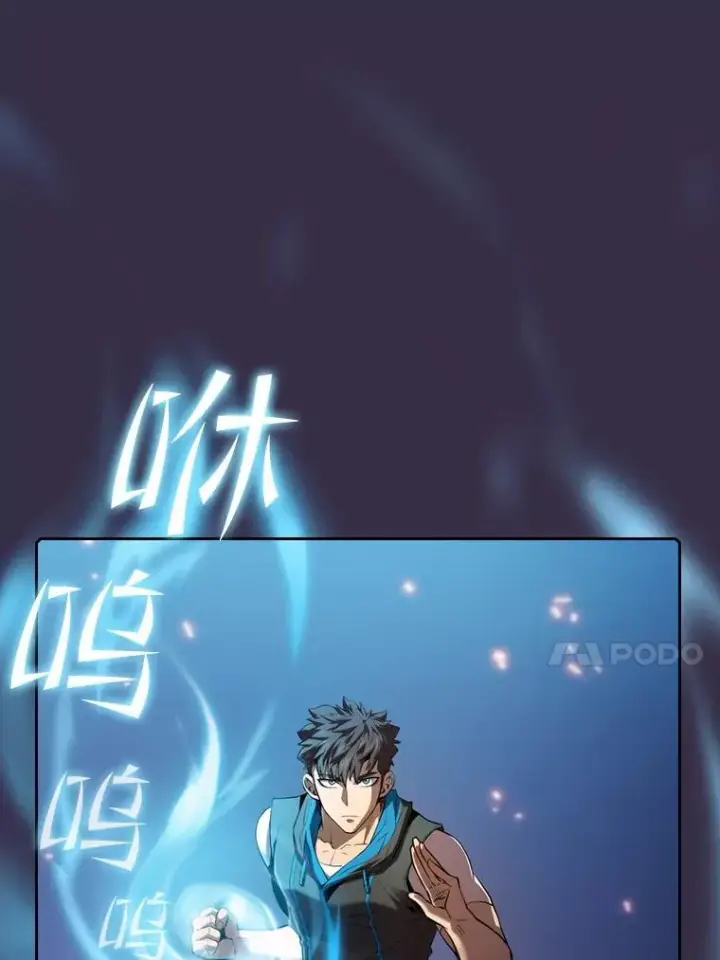 漫画《从地狱归来的圣座》111.占领大要塞第30张图