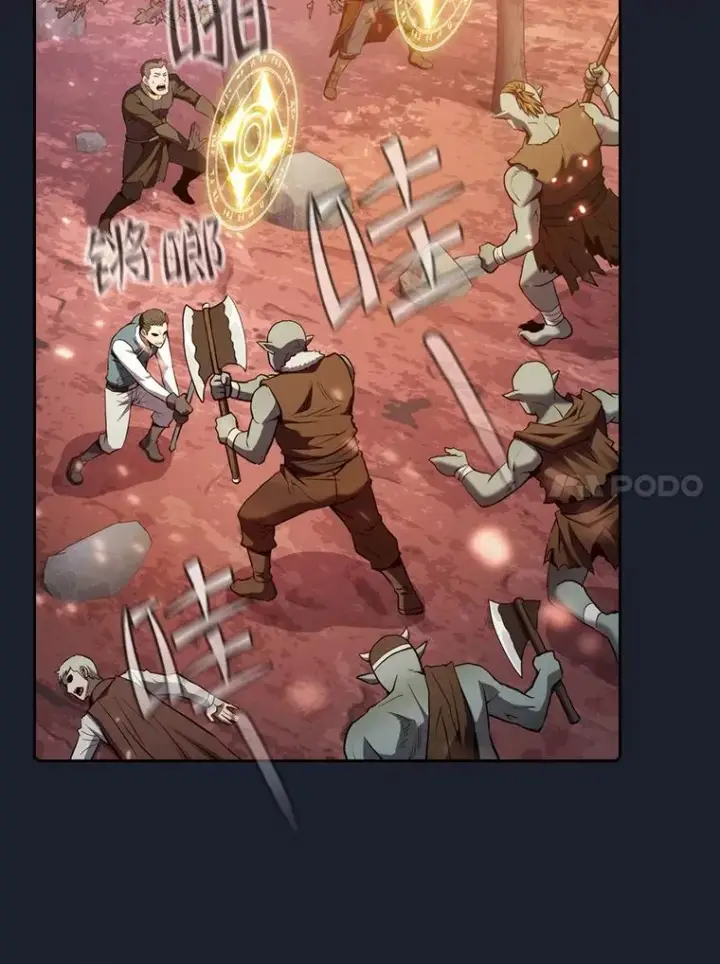 漫画《从地狱归来的圣座》111.占领大要塞第43张图