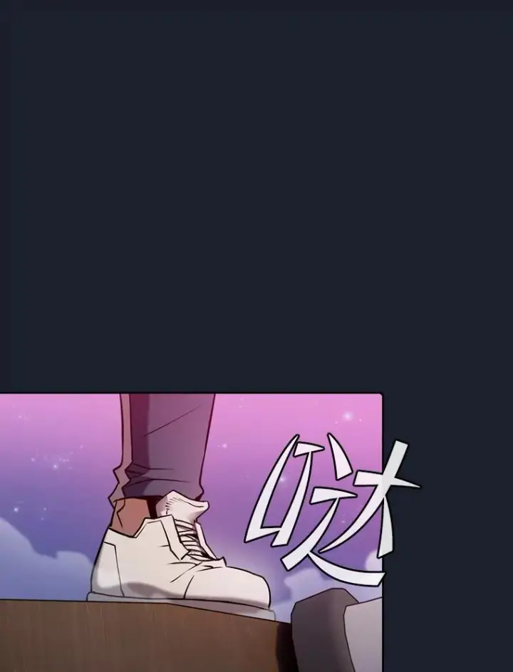 漫画《从地狱归来的圣座》111.占领大要塞第52张图