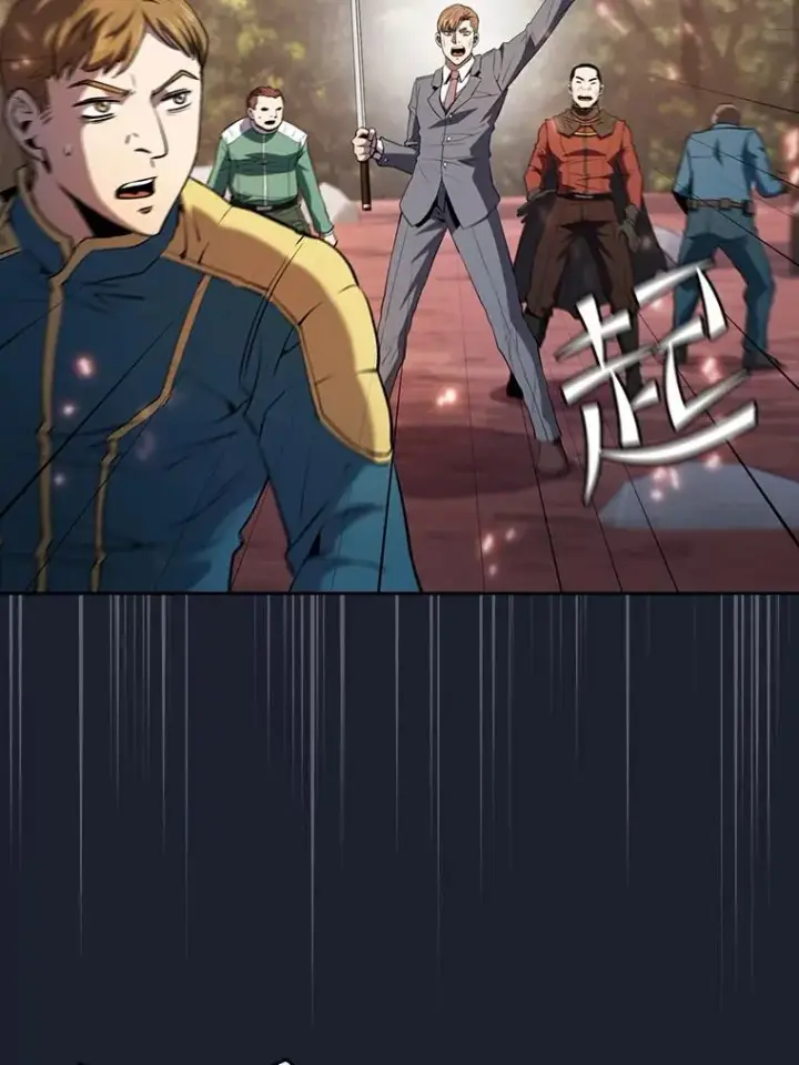 漫画《从地狱归来的圣座》111.占领大要塞第74张图