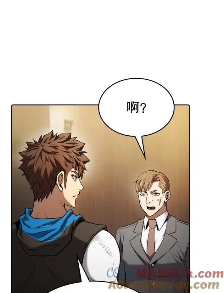 漫画《从地狱归来的圣座》111.占领大要塞第89张图