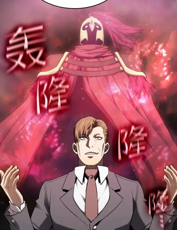 漫画《从地狱归来的圣座》112.半兽人总攻第28张图