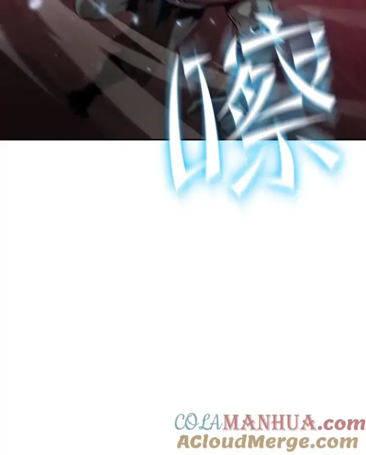 《从地狱归来的圣座》113.偷袭失败图105