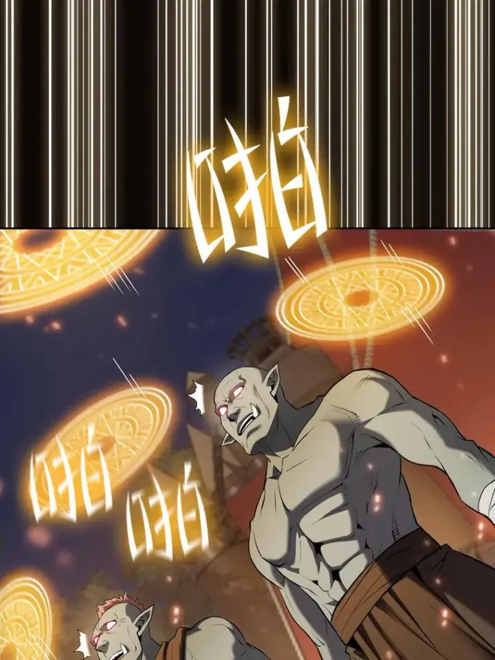 《从地狱归来的圣座》113.偷袭失败图16