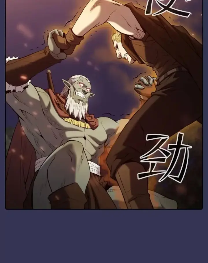 《从地狱归来的圣座》113.偷袭失败图32