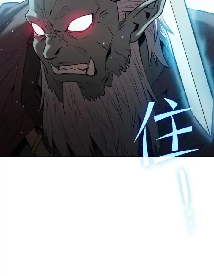 《从地狱归来的圣座》113.偷袭失败图99