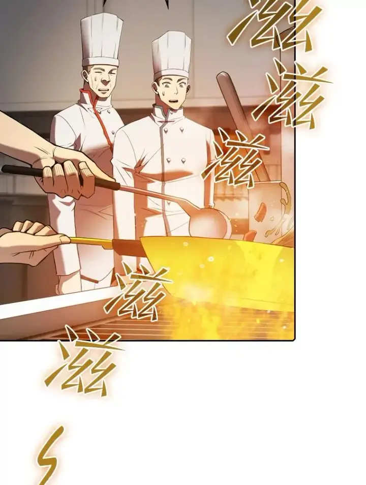 《从地狱归来的圣座》114.董事晚宴图112