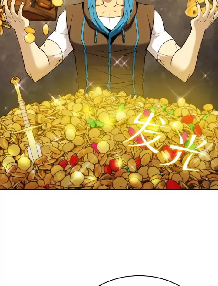 《从地狱归来的圣座》114.董事晚宴图31