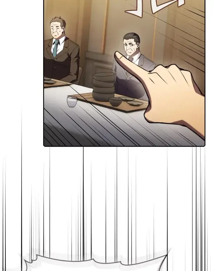 漫画《从地狱归来的圣座》115.董事晚宴餐食第104张图