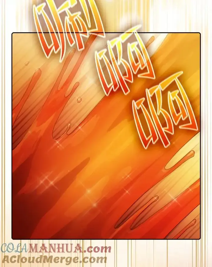 漫画《从地狱归来的圣座》115.董事晚宴餐食第73张图
