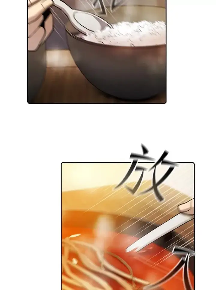 漫画《从地狱归来的圣座》115.董事晚宴餐食第78张图