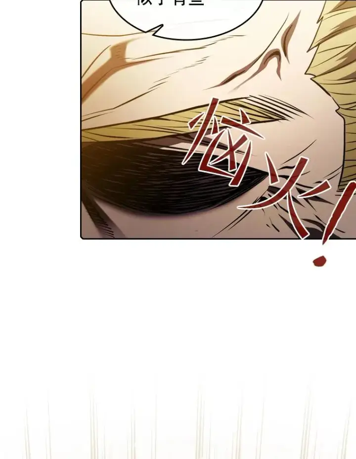 漫画《从地狱归来的圣座》116.圣座之争第22张图