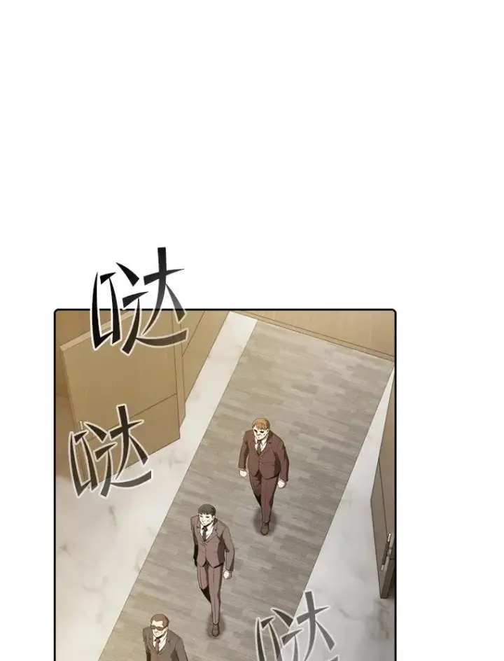 漫画《从地狱归来的圣座》116.圣座之争第35张图