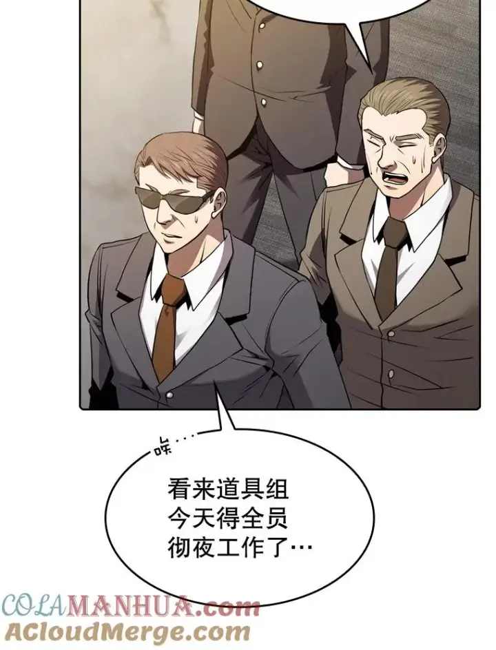 漫画《从地狱归来的圣座》116.圣座之争第37张图